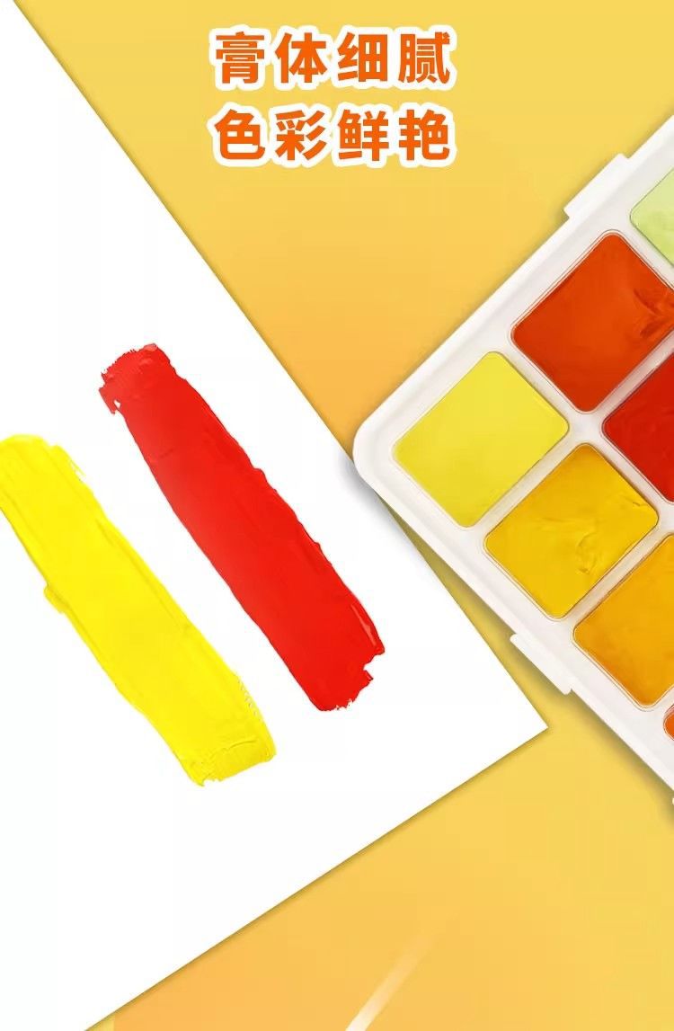 详情图