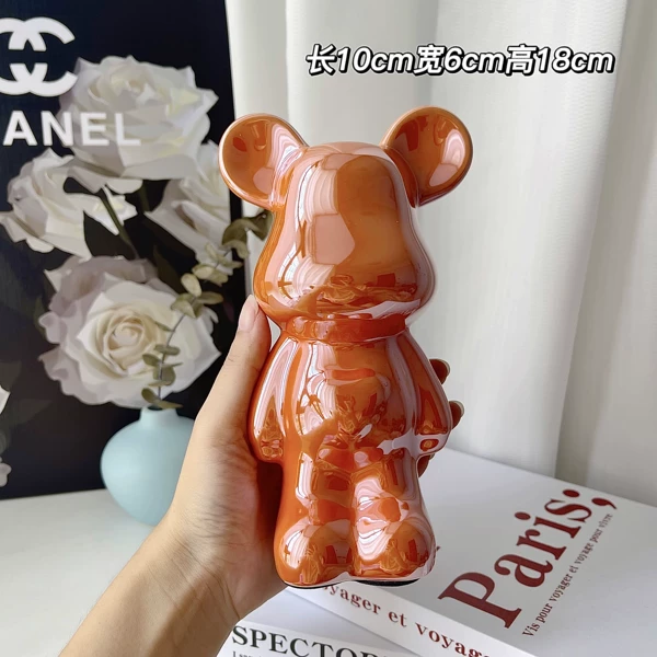 18cm Vitality Orange—Care Bear (pure ornament)