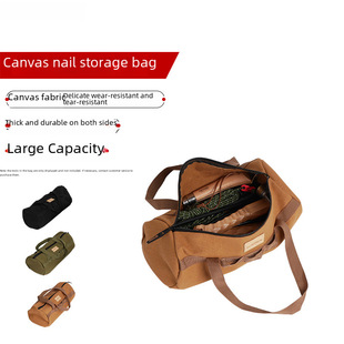 山地客 Tent for camping, handheld storage bag, organizer bag