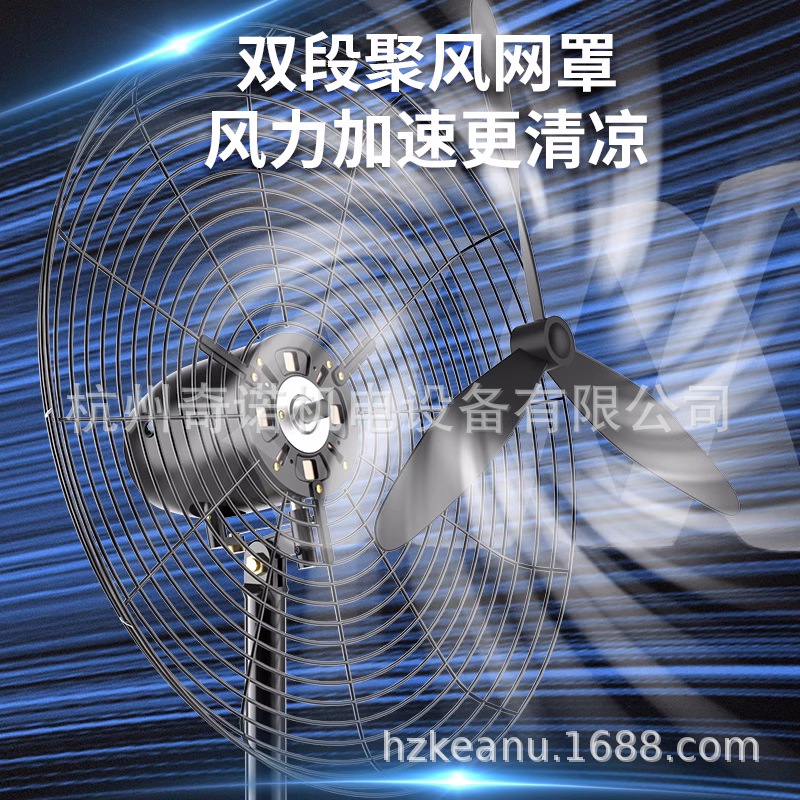 750MM��ҵǿ��ҡͷ����� ��ҵǿ���ڹҵ���� ȫͭ�����ҵ����