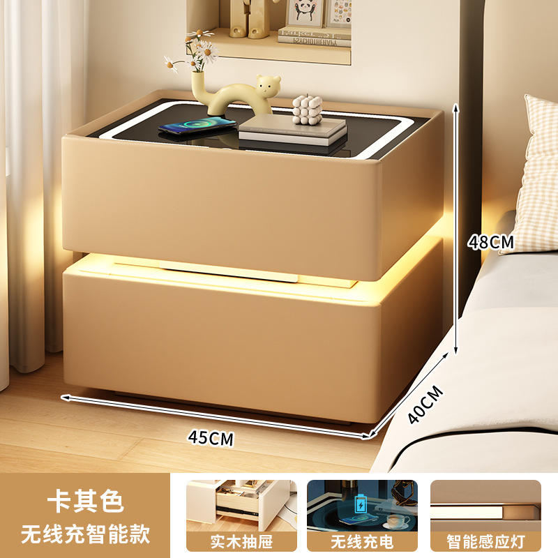 카키 [스마트충전조리대 + 스마트센서등] 45cm