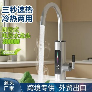 �羳���ò��P�늟�ˮ���^�N��ϴ��ϴ�����ܔ��@������ٟ�ˮ���^