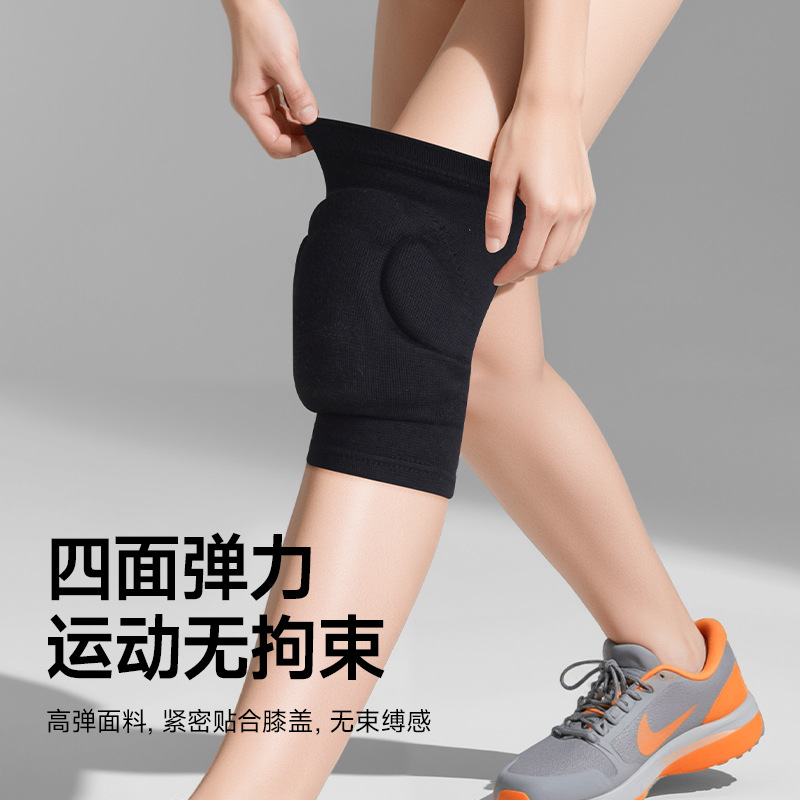 Rodillas deportivas esponja voleibol femenina rodillas anticolisión anticaídas rodillas de baile para niños de secundaria examen físico competencia especial