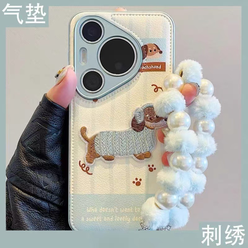 Perro salchicha bordado a rayas azules estilo ins para Huawei Mate60Pro funda para teléfono móvil P70 hembra 70Pro nuevo