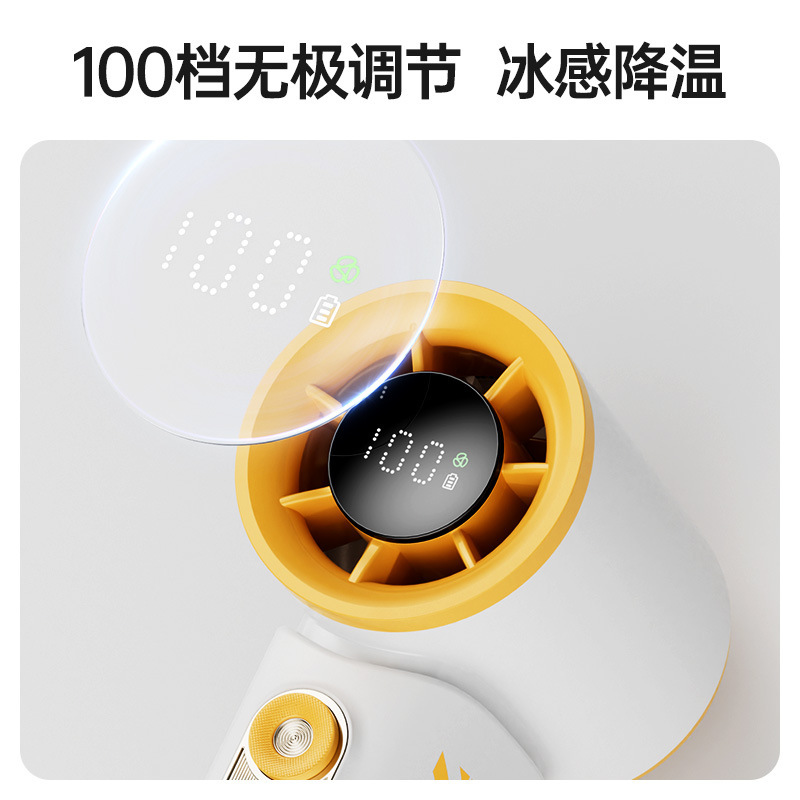 国境を越えた高速小風砲携帯デジタル表示手持ちファンUSB充電ファンミニ小ファン屋外学生|undefined