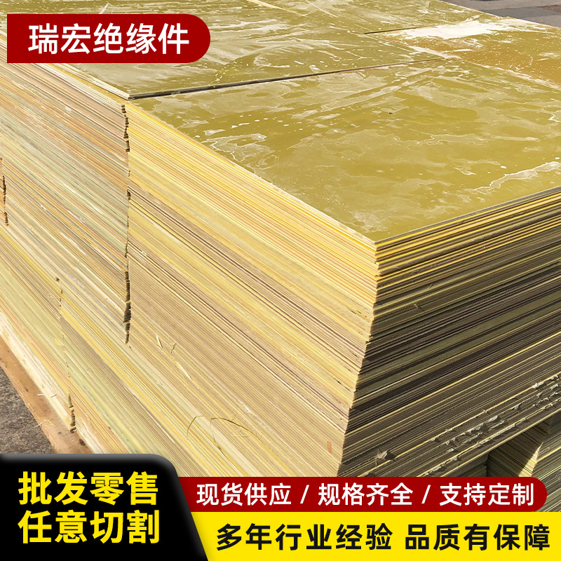 2023_12_08_10_21_IMG_1360