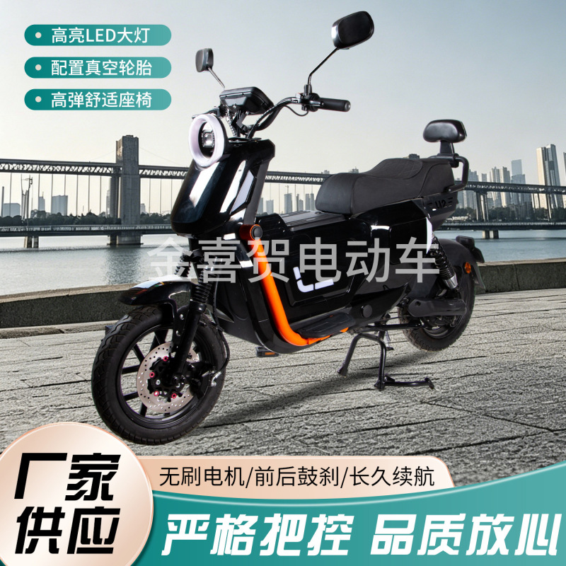 Cross-Border Exclusive Supply of Electric Bicycles, Long-Range Mobility Scooters, Electric Scooters, Electric Power-Assisted Bicycles, Electric Two-Wheeled Vehicles Cross-Border Exclusive Supply of Electric Bicycles, Long-Range Mobility Scooters, Electric Scooters, Electric Power-Assisted Bicycles, Electric Two-Wheeled Vehicles