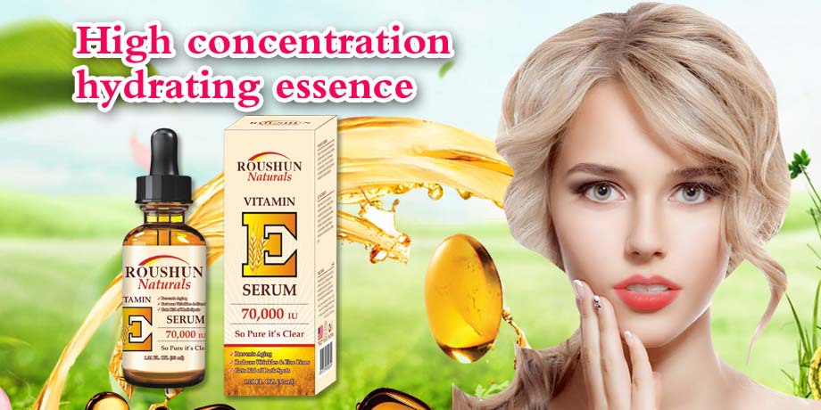 RS-29995精华液小尺寸 拷贝