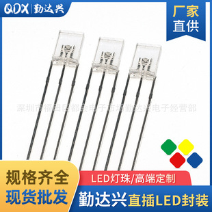 ͸��257�t�{�t�G�{�G�S�G�pɫָʾ��2*5*7mm����ֱ��ʽled����