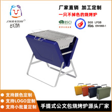 ��2026�¿�����ʽ��������t�����ۯBҰ��¶�I��yʽ������̼��