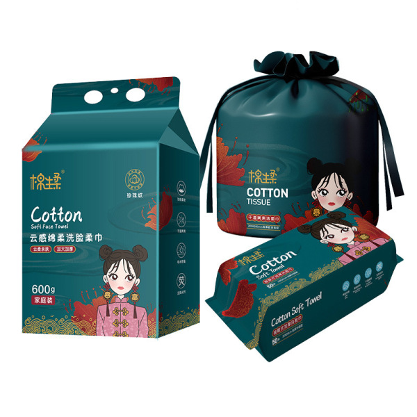 cosmetic wet wipes for face washing