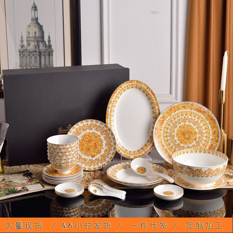 Cross-border Hot-selling Tableware suit European-style High-end Dishes and Dishes Combination Home Housewarming Dishes and Dishes Chinese-style Gift Box Housewarming Gift
