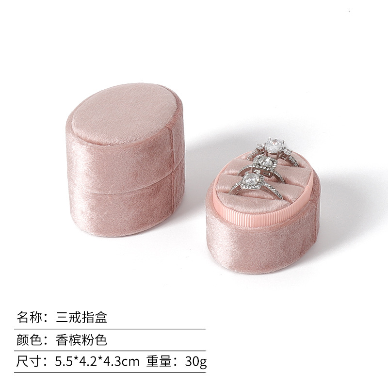 Mini Caja de Joyas Ovalada de Franela para Anillos y Parejas