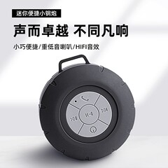 W10フック登山バックル屋外ポータブルbluetoothスピーカーミニポータブル防水bluetooth再生オーディオ