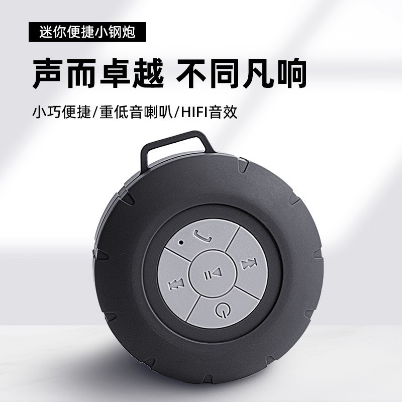 W10フック登山バックル屋外ポータブルbluetoothスピーカーミニポータブル防水bluetooth再生オーディオ|undefined