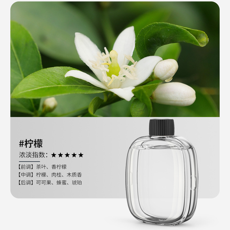 Máquina de aromaterapia inteligente máquina automática de aromaterapia dormitorio sala de estar baño mudo desodorante aromaterapia ambientador