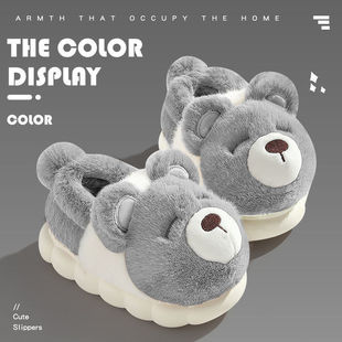 ����Ьʿ���������⴩�҃ȼҾ�ë�q�Ӻ�ӽq��ů��ЬŮ�����l���]