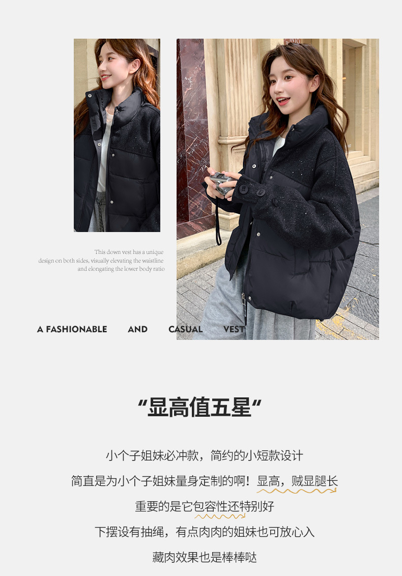 522模特_03.jpg
