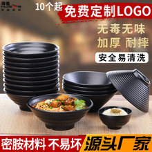 ���������C�����ζǧ���末�넓�����^������ʽ�͏d�����ܰ��;�