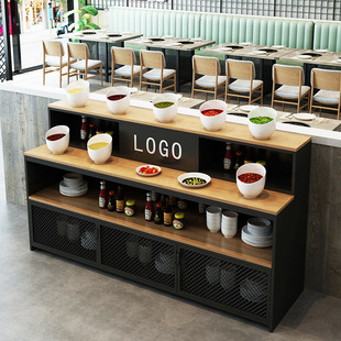 Industrial style hot pot restaurant seasoning table buffet string incense barbecue sauce table sideboard cabinet tea table