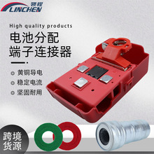 ܇b늳طB 400Aƿ^ӾO늳ض