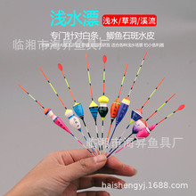 ��Ư�\ˮƯ�a�~ƯС�חl���`���ݶ�ˮƤ��Ư��ូӴ�ʯ��ƯС��Ư