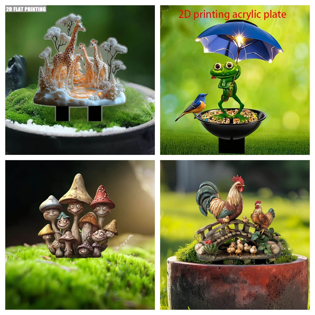 跨境田园风景动物系列亚克力户外花园标志地插草坪盆栽装饰道具