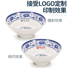 �ܰ����������໨���i�s����´ɲ;����^�������׾���ţ��������