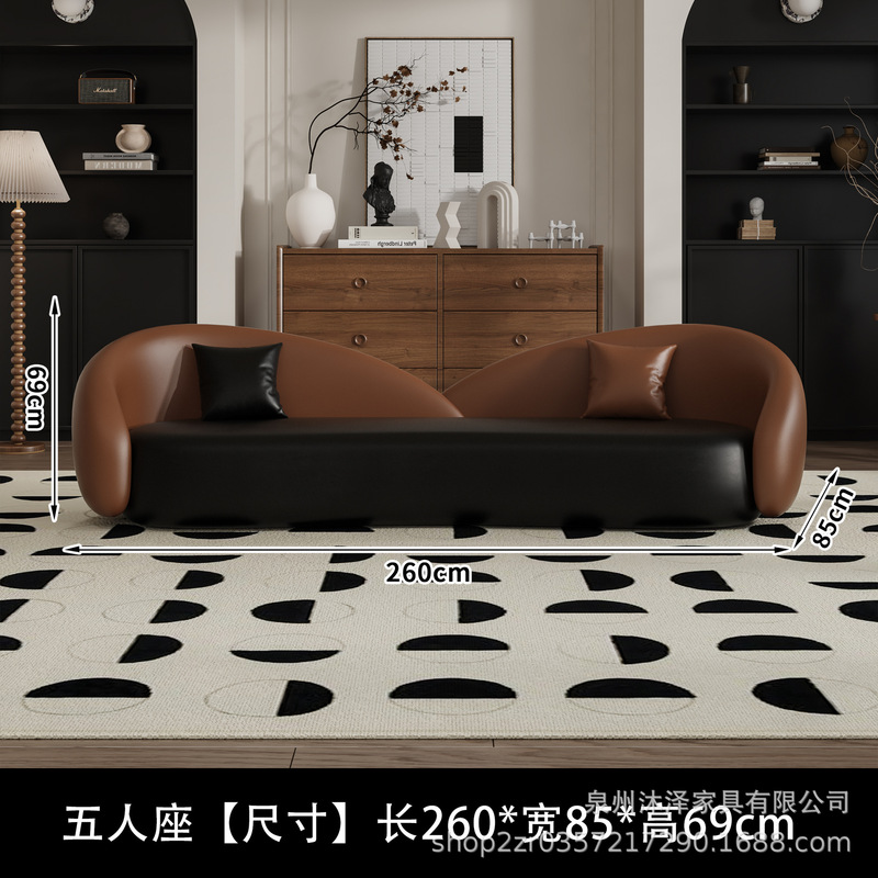 轻奢网红拼色弧形沙发客厅休闲服装店铺接待休息区酒店大堂沙发|undefined