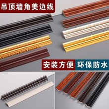 ��ʽ픽Ǿ�ꎽǾ��bl�ڽ��ɫ���l��߅�����տھ���픽Ǿ�