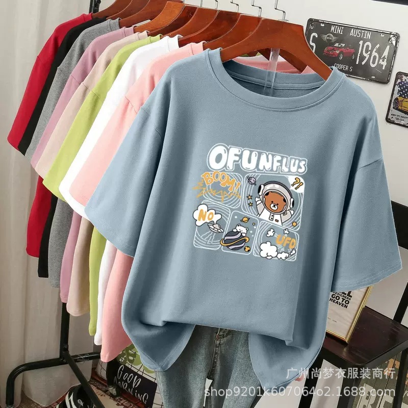 O1CN01Ftymex1ljddsOLWGH_!!3525