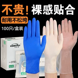 一次性餐盒;外卖餐饮包装;一次性塑杯