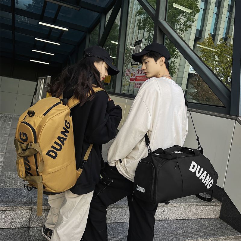 Travel Bag women's short-distance portable luggage bag sports training fitness bag wet and dry separation men's business trip messenger bag fashion