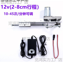 �\����ʽ�B��늙C������s����ֱ��̫�������R�_늄��ƗU�������U