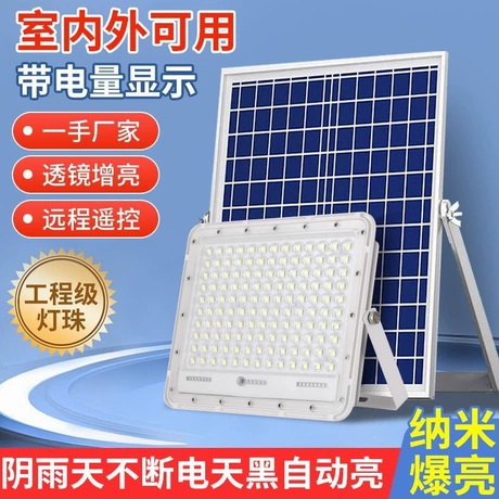 Đèn pha năng lượng mặt trời LED cho sân vườn/tường ngoài trời, cảm biến, solar spotlight/đèn đường