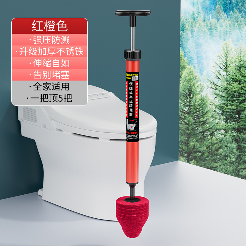 Draguadora de inodoro con un cañón de ventilación de aire de alta presión para dragar tubería de alcantarillado y herramienta especial para succión de inodoro
