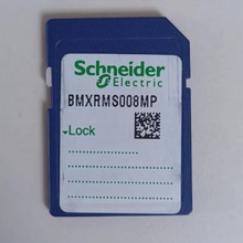 ʩ�͵�580PLC SD�ڴ濨BMXRMS004GPF BMXRMS008MPȫ��ԭװ
