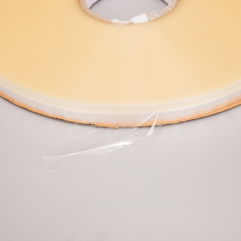 强粘PE封碱胶带05轻剥离易撕PO自粘包装封口双面胶外贸高粘度