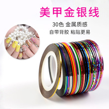 �����N��DIY�Ʒ30ɫ���y����ɫ�������z���L�����z���ٽz����