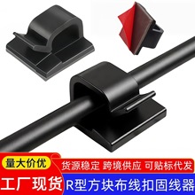 ������ճ������늾��̶����ռ{����r��늾��̶��A�����߾�����