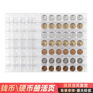 ���]9��͸��Ӳ���X���ղ؃Ի��6��9��20��o��Ż����ղ؊A���