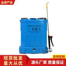 �S��ֱ��12V�pͰ�w�r��늄Ӈ��F�� �Ӻ�Ͱ���๦�ܸ߉�늄Ӵ�ș�C