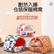 �}��\�޸C�øCС���޸C��֦��C������ůС���C�}����С����Ʒ##