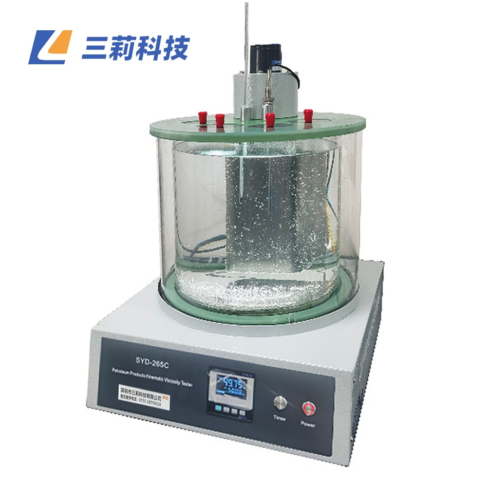 SYD-265C石油产品运动粘度测定器 石油产品运动粘度计