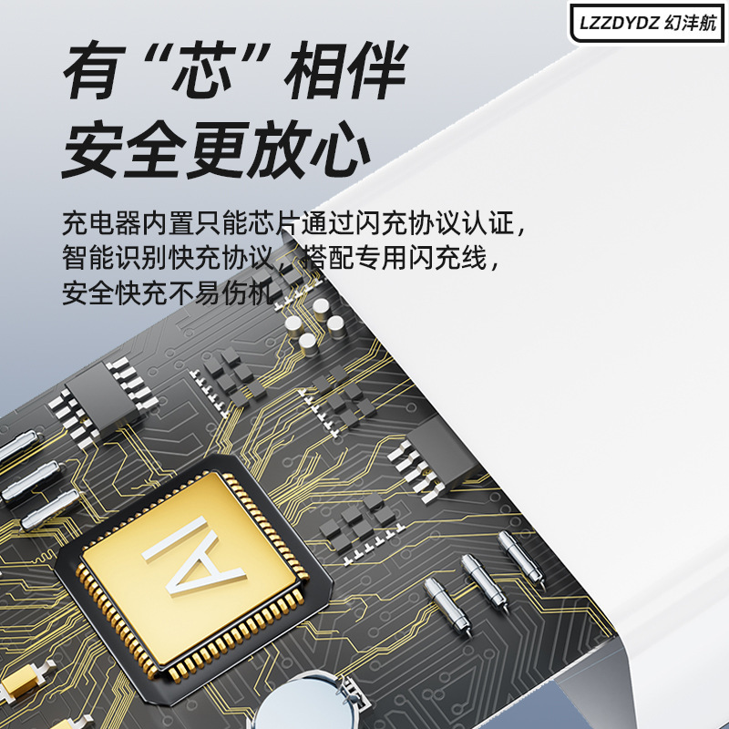 120W 充電器は vivoX100sPro フラッシュ充電 120 ワット iqoo11/9pro120W 充電器 X90p に適しています。|undefined