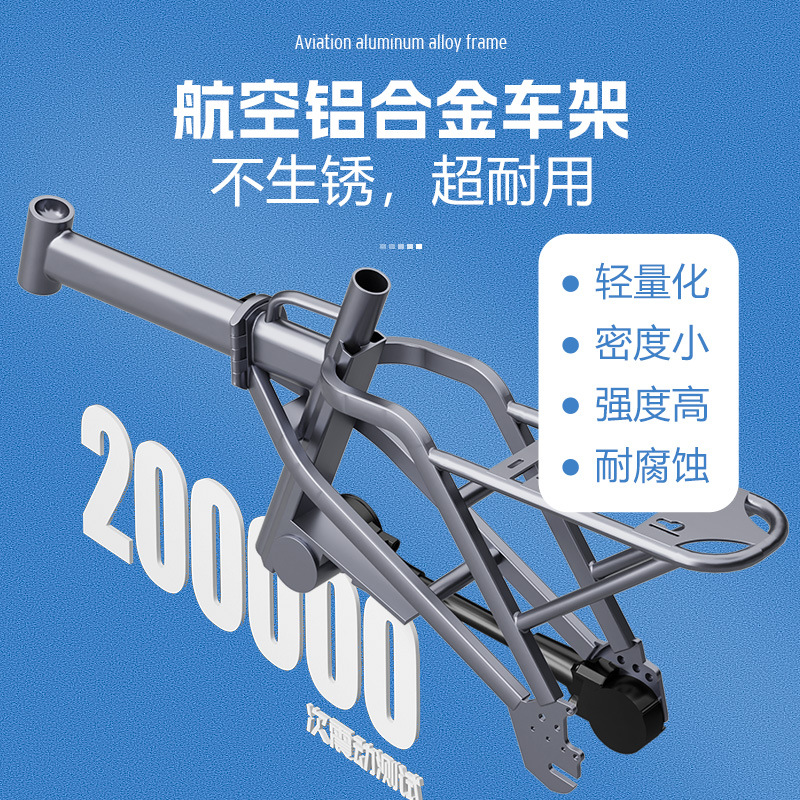 Fabricante mayorista sin cadena de bicicletas eléctricas plegables baterías de litio para conducir baterías de aluminio ultraligeras pequeñas