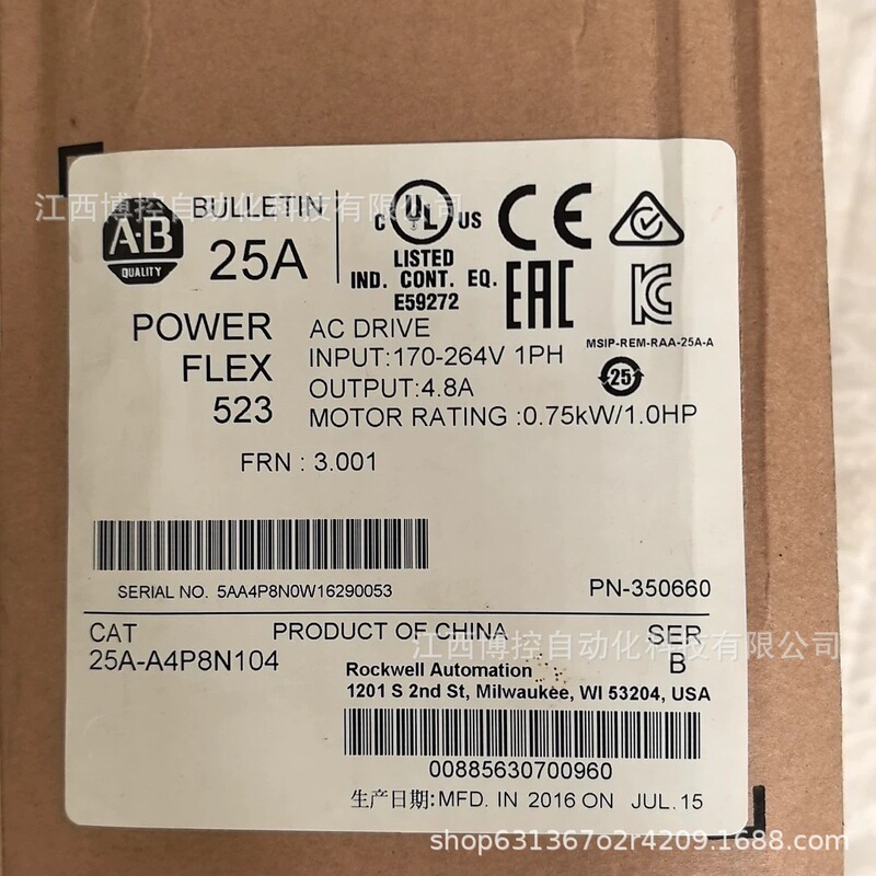Ab/Rockwell 25A-A4P8N104 Inverter Brand New Original Genuine Price Discount Free Shipping Ab/Rockwell 25A-A4P8N104 Inverter Brand New Original Genuine Price Discount Free Shipping