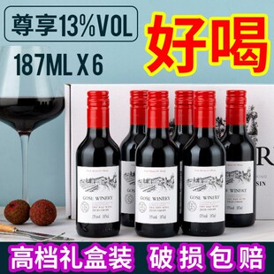 Сƿ�t������Y���b187ml �����M�ڳ�ϼ��ɼt���Ѿ�΢������С��