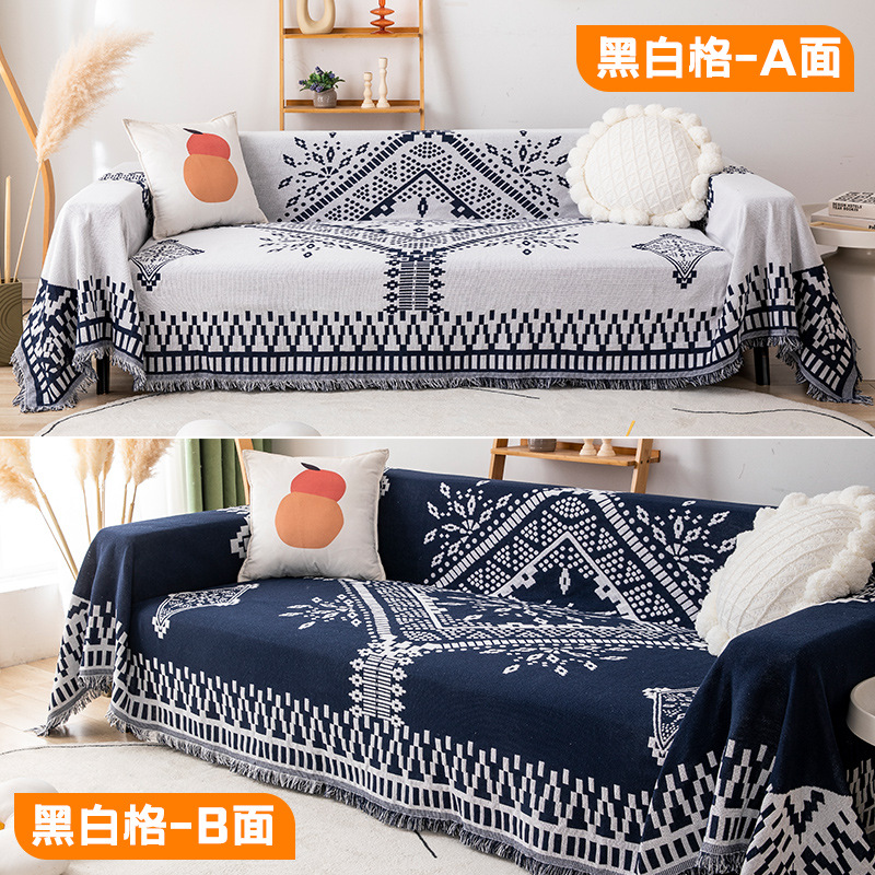Sofá toalla Nordic simple cubierta del sofá color sólido antideslizante cubierta del sofá tela Internet celebridad ocio manta excursión manta de picnic