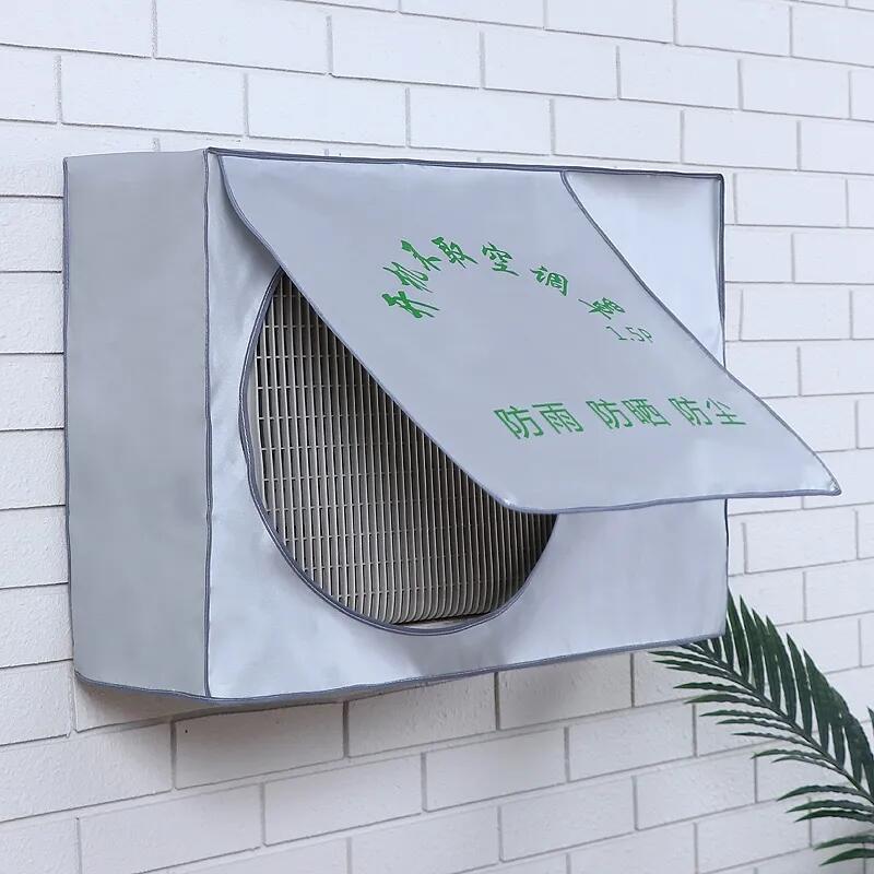 エアコン室外機保護カバー、防雨・防塵カバー、屋外ホストレインカバー、日焼け止め、室外機、防塵、電源を入れても外れません。|undefined